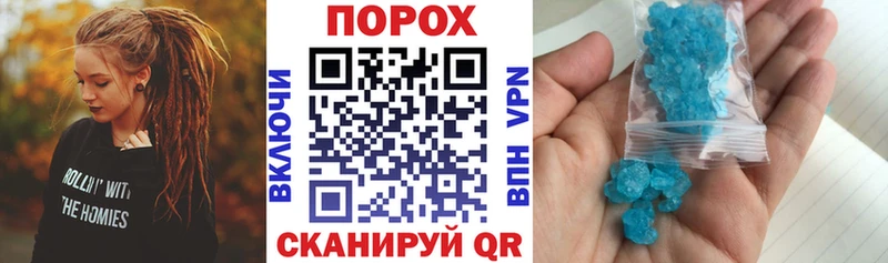 цена   Калининград  Амфетамин 98% 