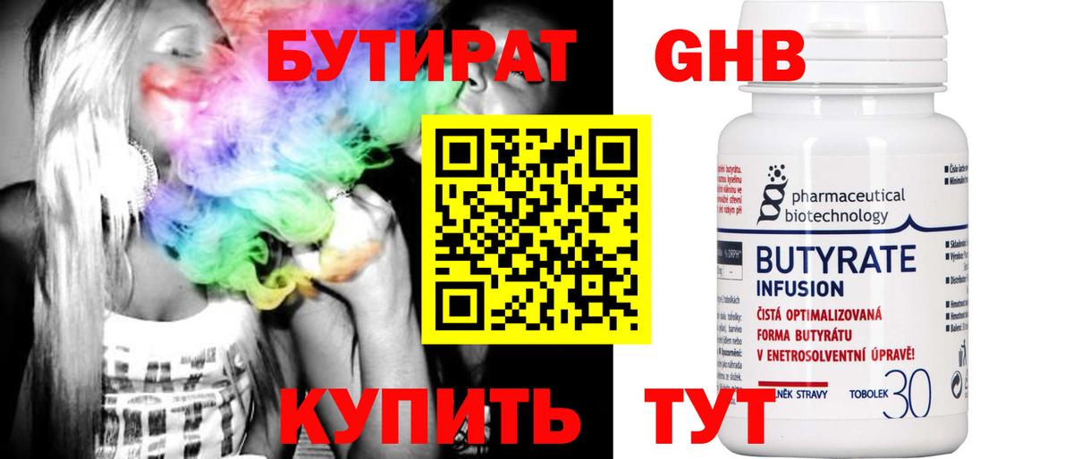  Cocaine Калининград