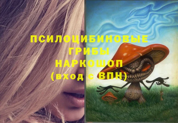 каннабис Медвежьегорск