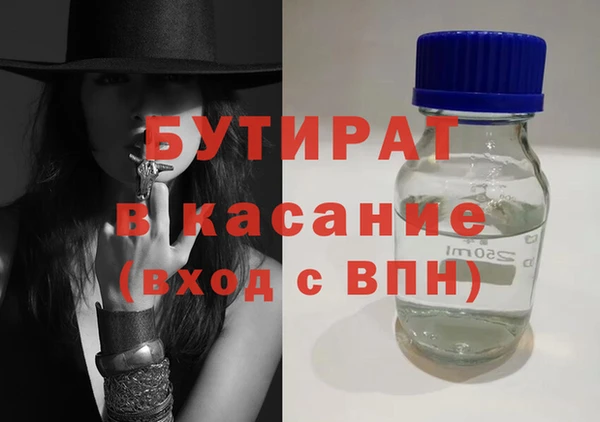 спиды Мегион