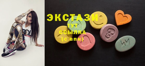 каннабис Медвежьегорск