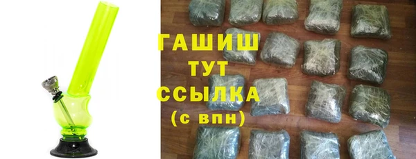 каннабис Медвежьегорск