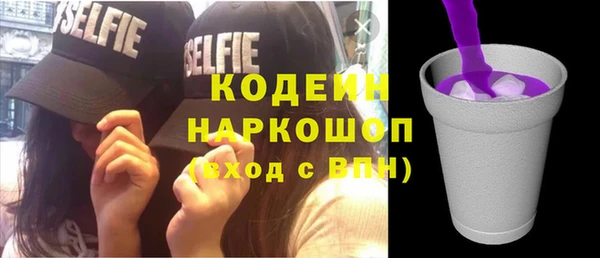 каннабис Медвежьегорск