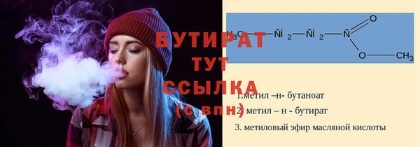 каннабис Медвежьегорск
