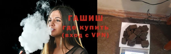 спиды Мегион
