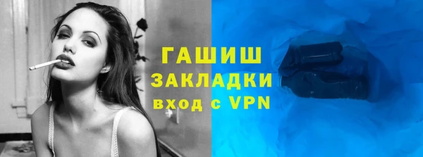 каннабис Медвежьегорск