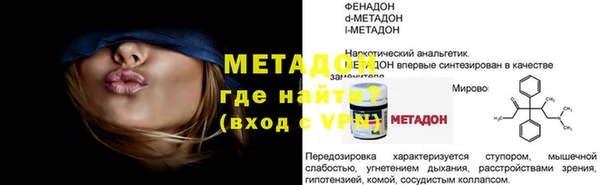 каннабис Медвежьегорск