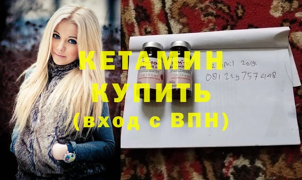 спиды Мегион