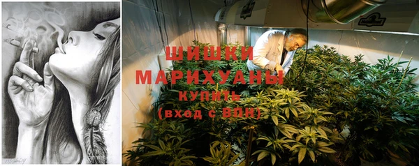 каннабис Медвежьегорск
