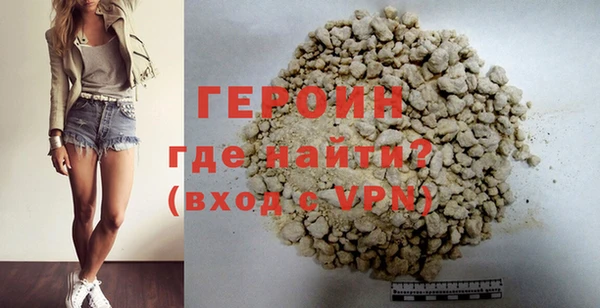 каннабис Медвежьегорск