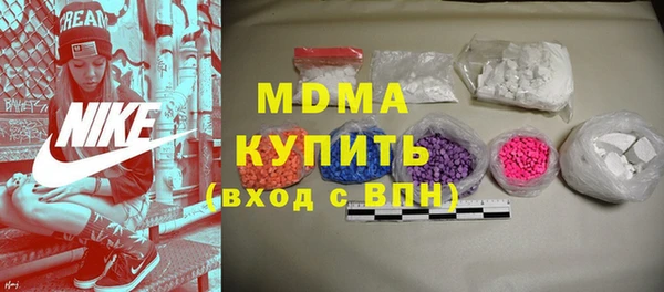 каннабис Медвежьегорск