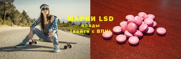 каннабис Медвежьегорск