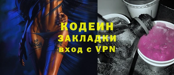 каннабис Медвежьегорск