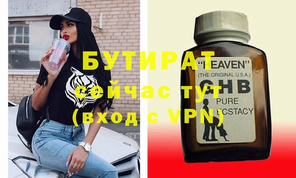 каннабис Медвежьегорск