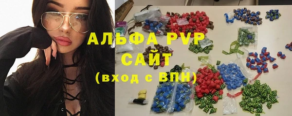 спиды Мегион