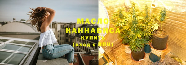 каннабис Медвежьегорск