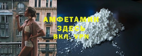 каннабис Медвежьегорск