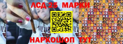 сатива Гагарин