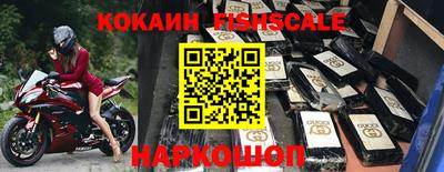 дживик Гай