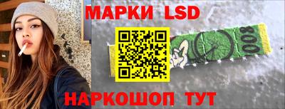 сатива Гагарин
