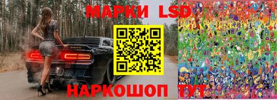 сатива Гагарин