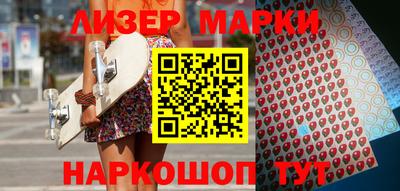 мефедрон мука Гатчина
