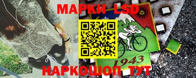 сатива Гагарин