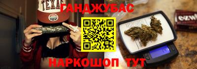мефедрон мука Гатчина