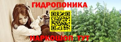 мефедрон мука Гатчина