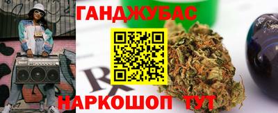 мефедрон мука Гатчина