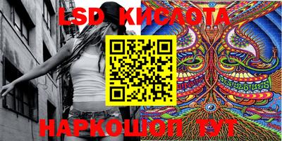 мефедрон мука Гатчина