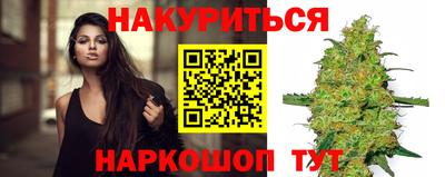 сатива Гагарин