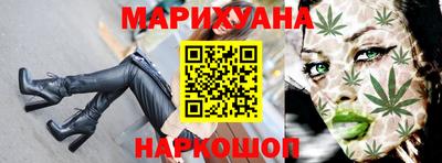 сатива Гагарин