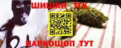 дживик Гай