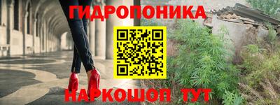 мефедрон мука Гатчина