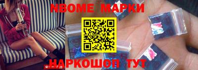 мефедрон мука Гатчина
