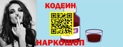 мефедрон мука Гатчина