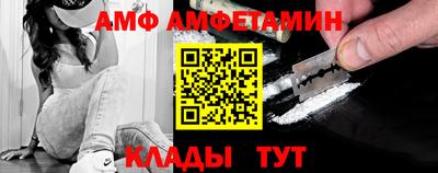 сатива Гагарин