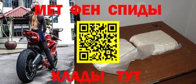 сатива Гагарин