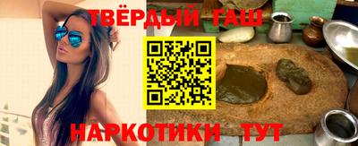 сатива Гагарин