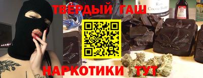дживик Гай