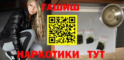 дживик Гай