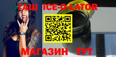 дживик Гай