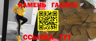 сатива Гагарин