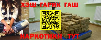 сатива Гагарин