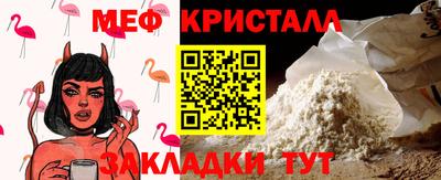 дживик Гай