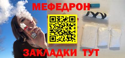 дживик Гай