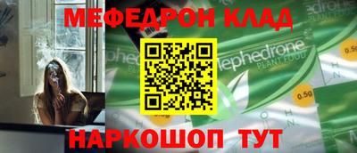 дживик Гай