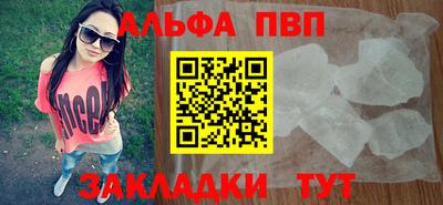 дживик Гай